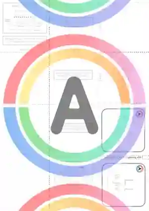 PDF Snapshot 3