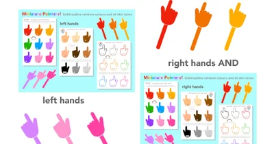 Pointers! Left AND right hands/fingers