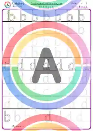 PDF Snapshot 1