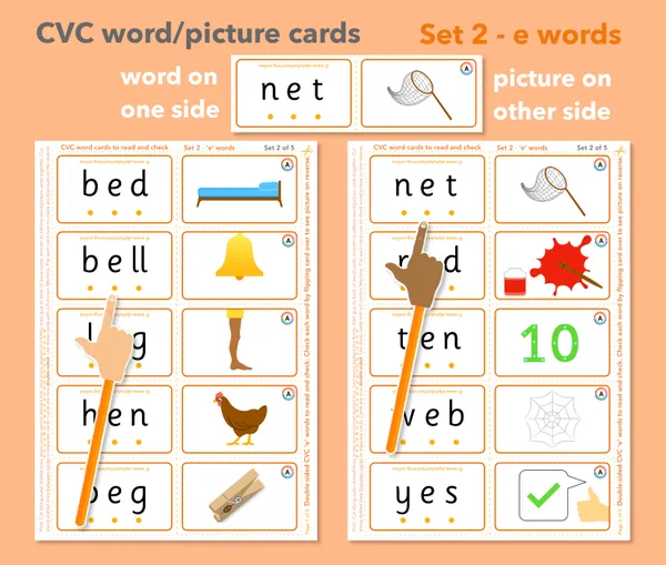 CVC word and picture cards double-sided set 2 'e' words (ages 4-6)